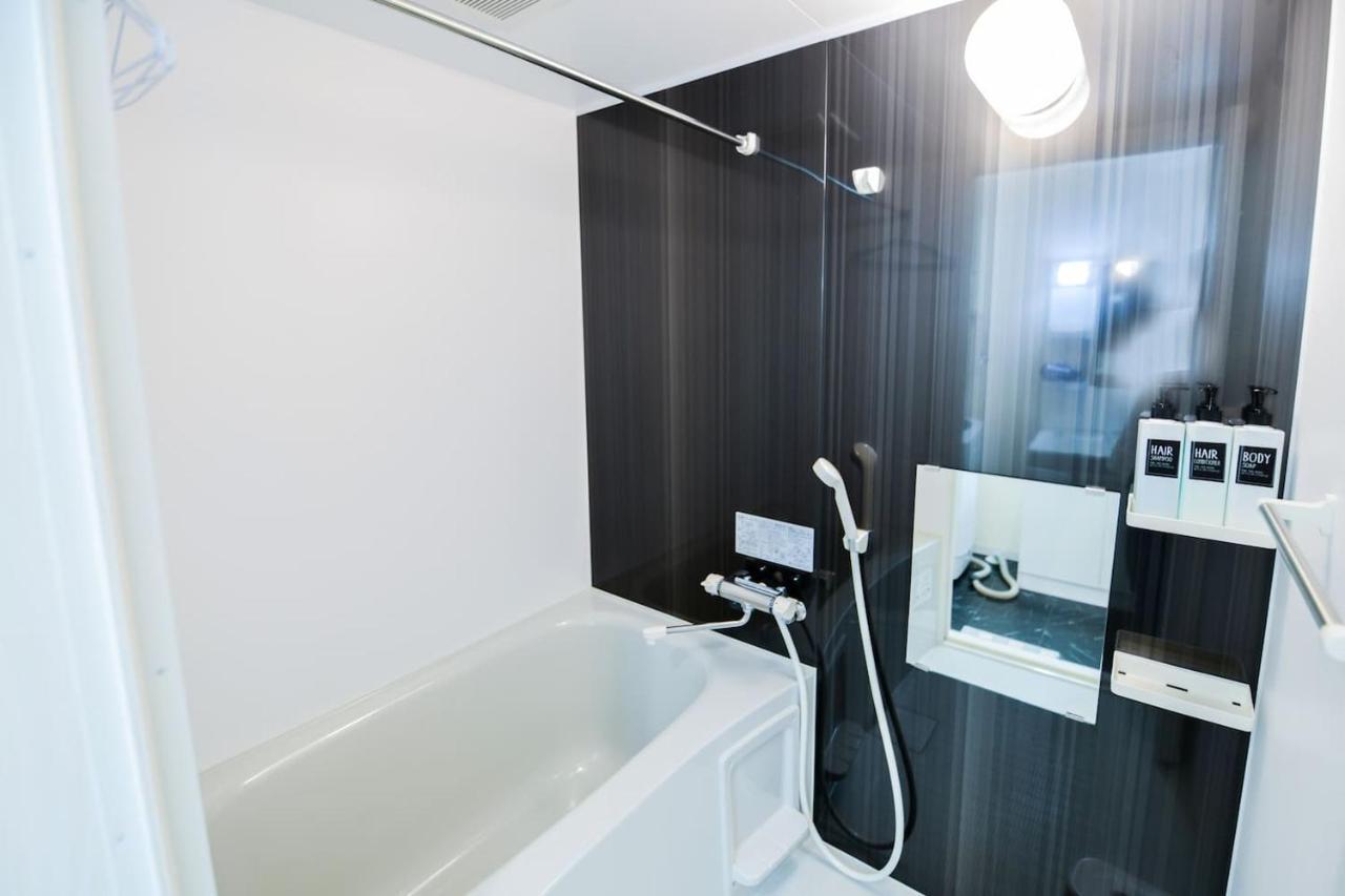 Momo Premium 803 Apartment Sapporo Bagian luar foto