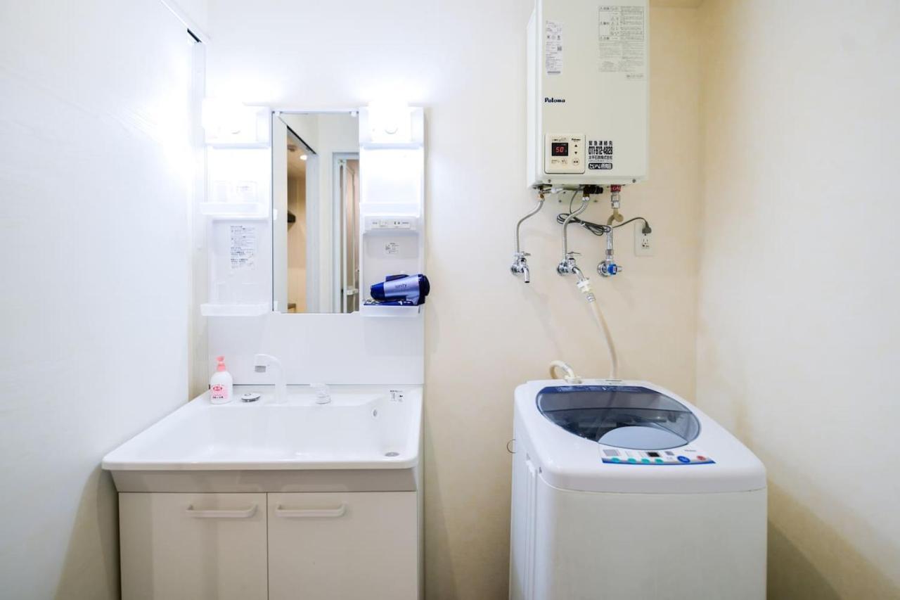 Momo Premium 803 Apartment Sapporo Bagian luar foto